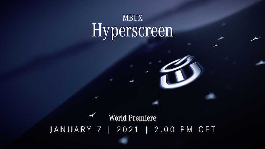 Mercedes Hyperscreen Display Teased, Will Span Entire Dashboard