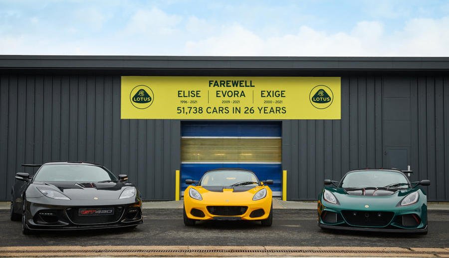 Lotus ends production of Elise, Exige and Evora
